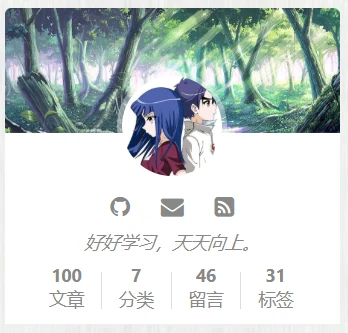 2019-11-30T08:28:34.png