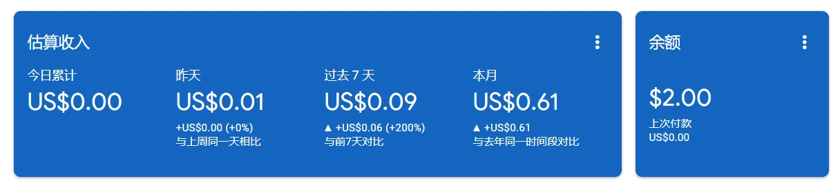 2019-11-30T08:35:30.png