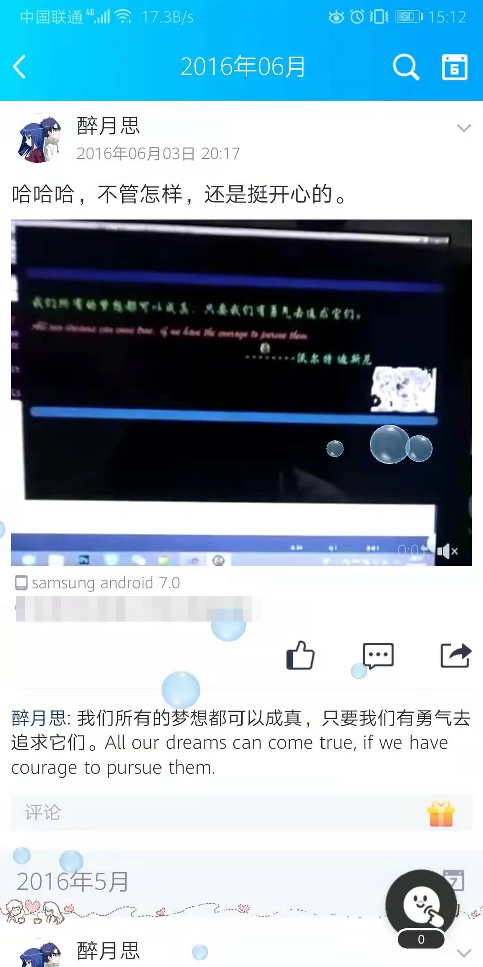 2019-11-30T07:39:38.png