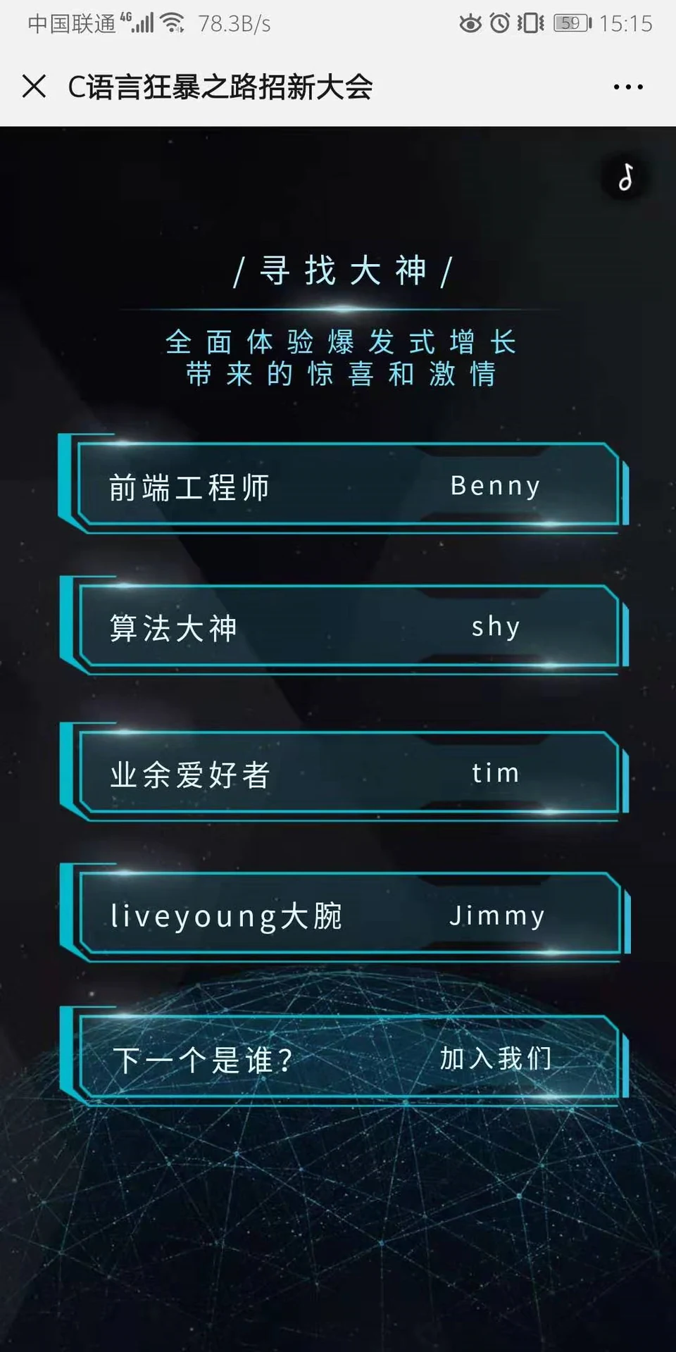 2019-11-30T07:58:52.png